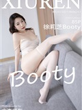 Xiuren 2023.02.13 NO.6257 Xu Lizhi Booty(86)